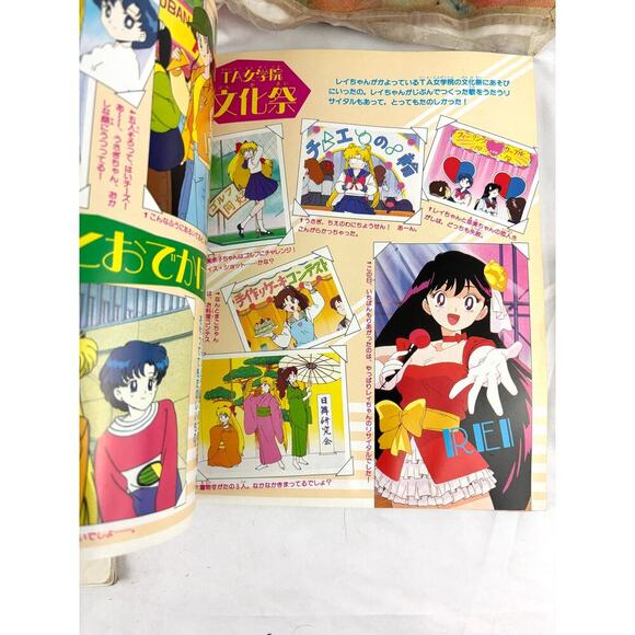 Vintage Lot of 5 Sailor Moon FAN BOOK Playing Cards Flag Japan 1st EDITION 1990s - Picture 12 of 16